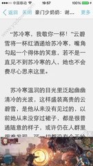 爱游戏电竞平台